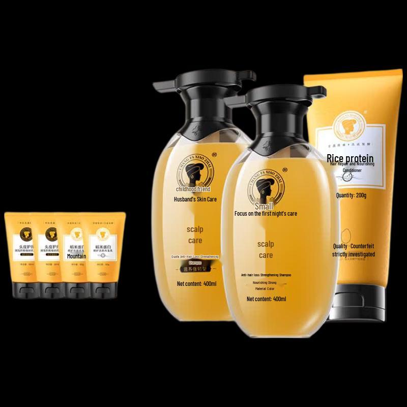 Changfa Xiaozhai Anti-Hair Loss & Strengthening Hair Care Set