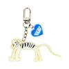 Keyring Hyein