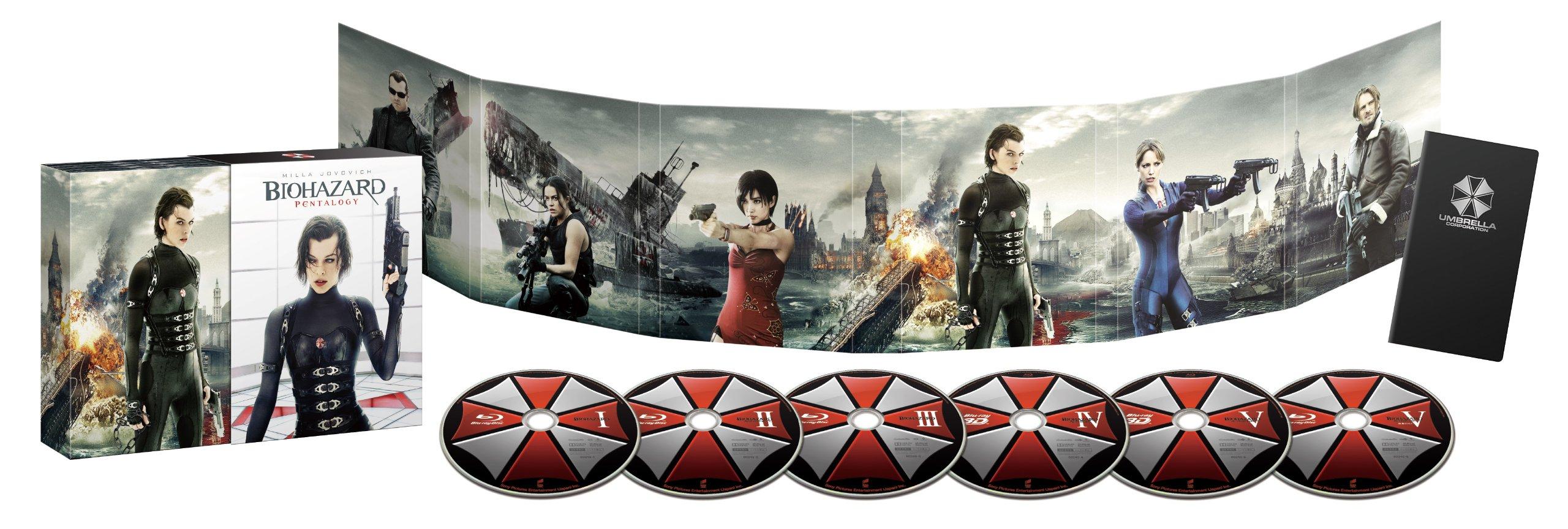 

Обитель зла Пенталогия Бокс Блю-рей