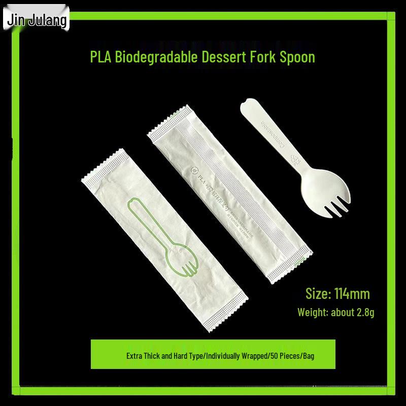 Biodegradable White Kraft Paper Cake & Dessert Fork/Spoon