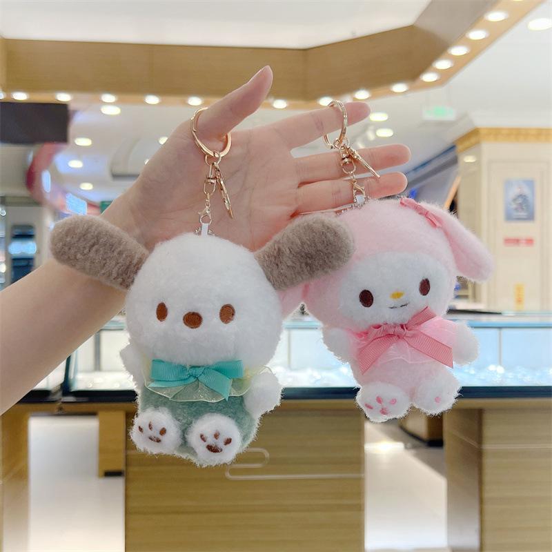 Cute Plush Dog Pendant Doll Keychain Decoration