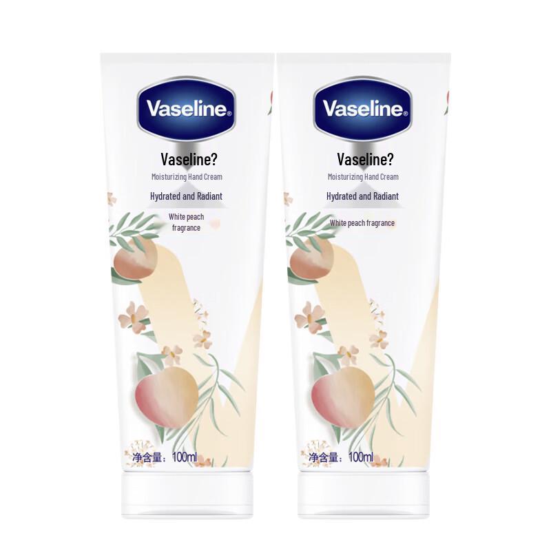 Vaseline White Peach Moisturizing Hand Cream Set