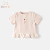 Banxidi Girls' Short Sleeve Summer T-Shirt