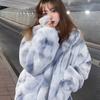 Fashionable Rabbit-hair Tie-dyed Warm Cotton-padded Jacket for Women Winter