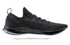 Under Armour Flow Velociti Se Black White 3024016-004