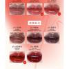 GIRLCULT - Strange Tales Series Fantasy Mirror Lip Gloss - 10 Colors