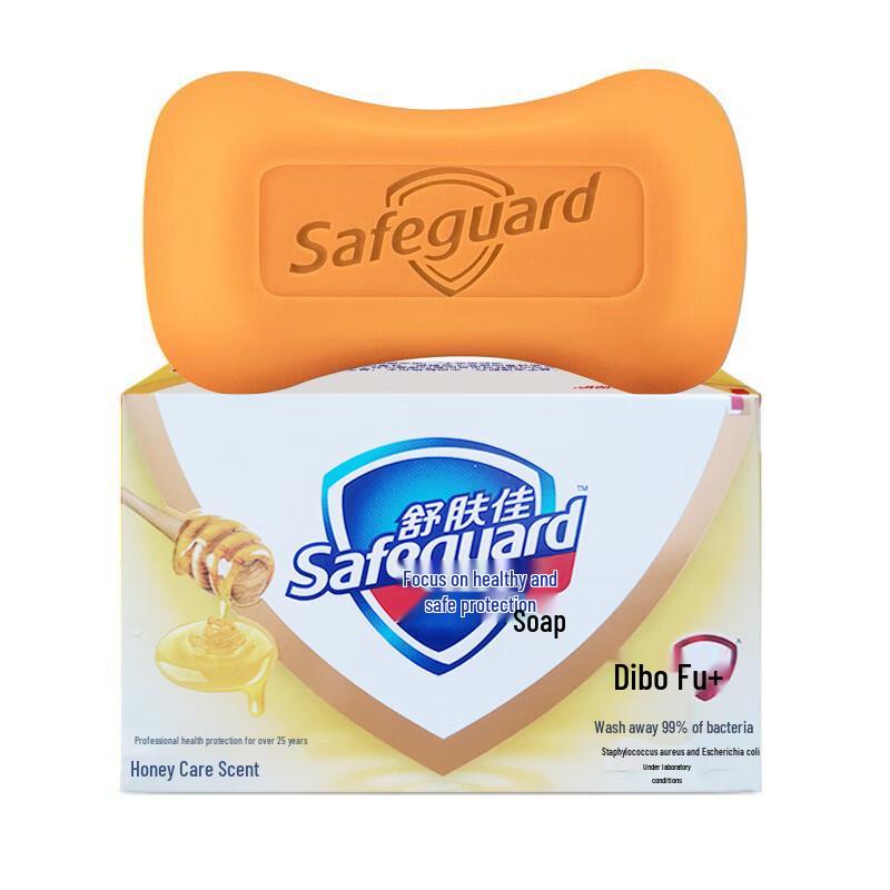

Safeguard Honey Care Bar Soap Twin Pack