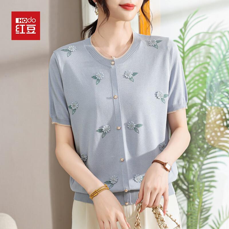 Hodo Summer Mom s Embroidered Ice Silk Knit Top 2XL