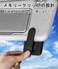 Car Sunglasses Magnetic Sunglasses Storage Easy Sun Visor Storage Holder with Holder, Clip, Installation, (Compatible Nissan, Beige)