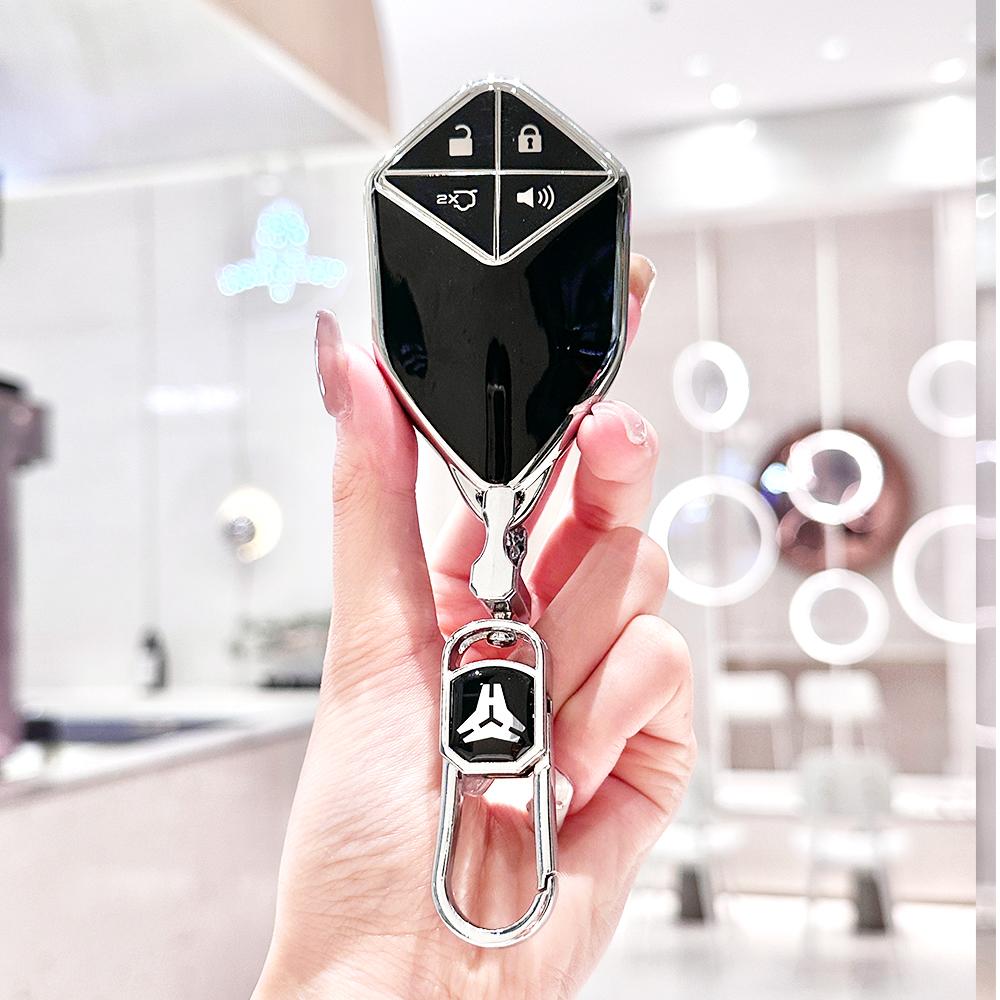 Shell Ring Holder Accessories For Changan Shenlan Deepal S7 S07 G318 S09 S05 L07 Sl03 Car Key Case Keyless Fob Keychain Cover