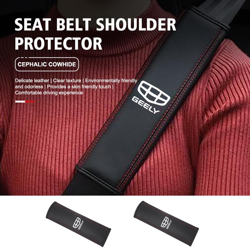 Leather Car Seat Belt Cover Shoulder Pad Interior Accessories For Geely Manjaro Coolray gx3 Geometry C Emgrand Atlas Tugella