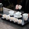 Hongyu 'Boating' 10-Piece Ice Jade Porcelain Gaiwan Tea Set with Leather Case