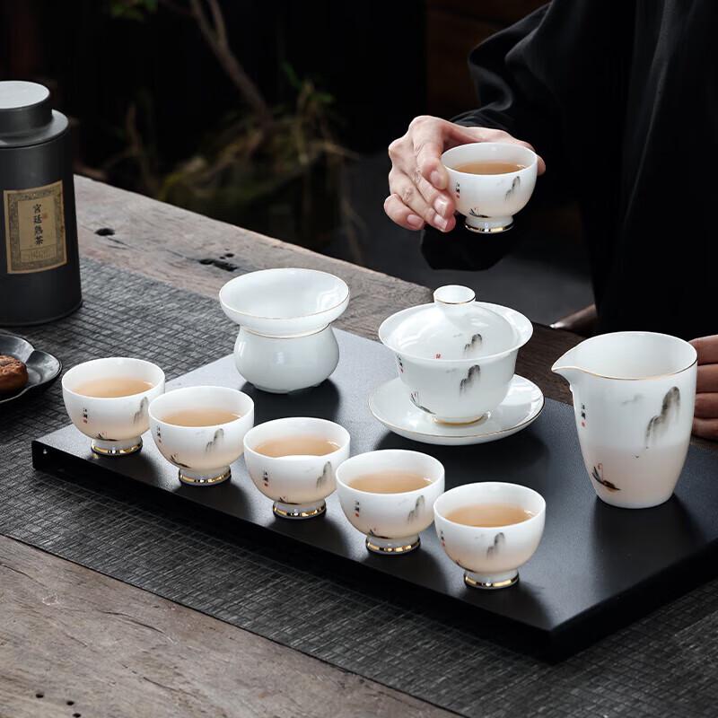 Hongyu 'Boating' 10-Piece Ice Jade Porcelain Gaiwan Tea Set with Leather Case