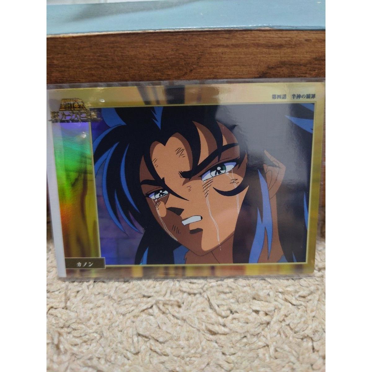 Used Saint Seiya Trading Collection Hades Zodiac Edition Canon Holo Card