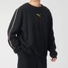 Puma Metallic Nights Crew Fleece-Lined Knit Sweater Men Sweatshirt Black 587141-01