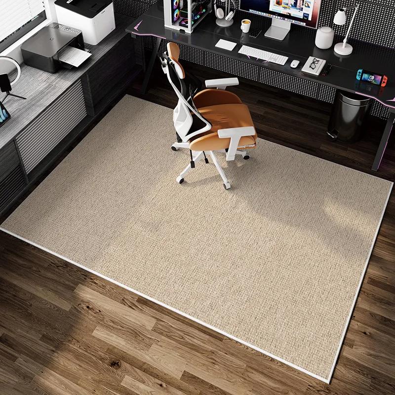 Modern Solid Colour Carpet Stain-Resistant and Non-Slip Living Room Sofa Rug Study and Office Carpet Home Furnishing