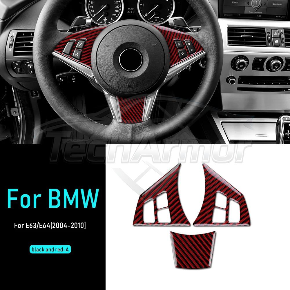 Carbon Fiber For BMW M6 E63 E64 2004-2010 Car Steering Wheel Trim Button Panel Frame Decoration Sticker Set Interior Accessories.