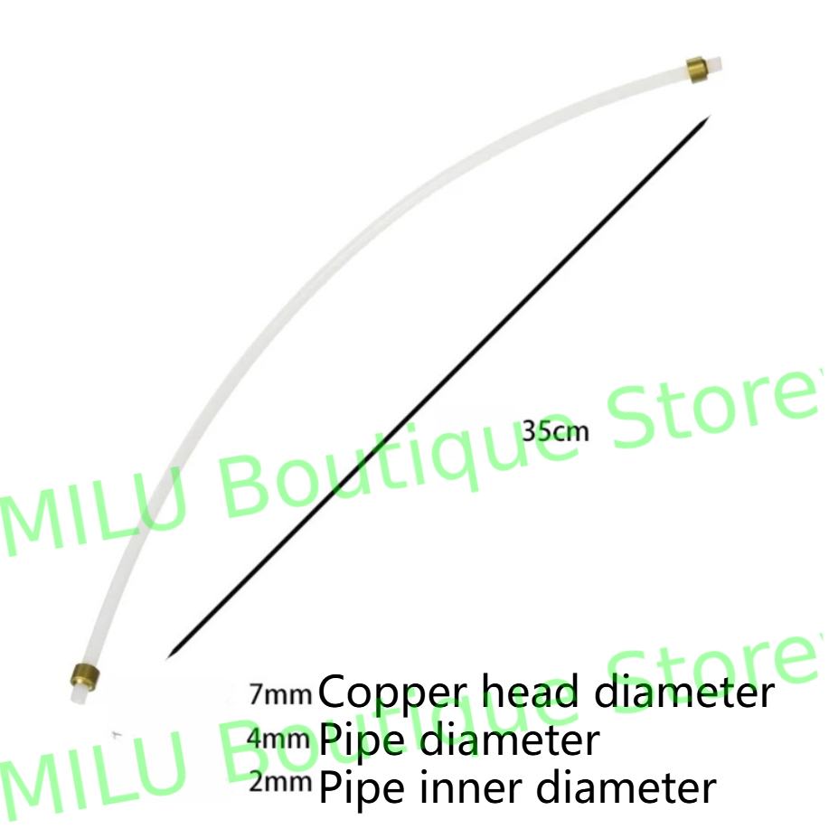 Suitable for Delonghi Delonghi coffee machine fully semi-automatic Italian Teflon Teflon pressure hose accessories