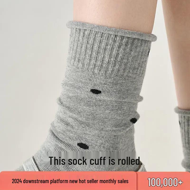Gray Women's Mid-Calf Socks - Autumn/Winter Pure Cotton with Japanese Ruffle Edge & Polka Dots