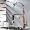 Black and Rose Gold Dual-Function Spring Kitchen Faucet
