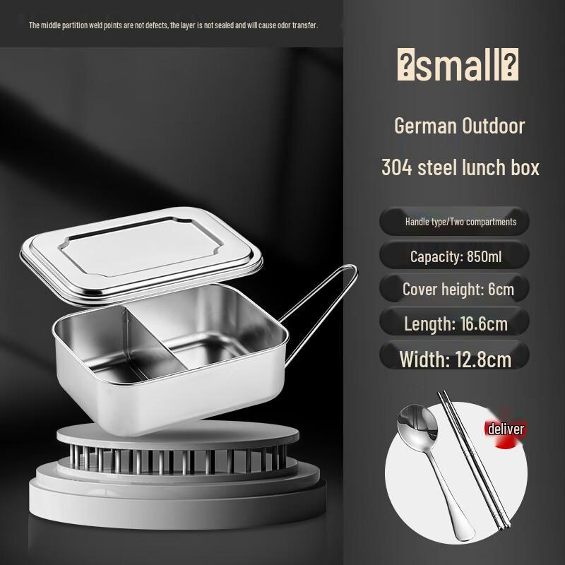 YiHuan 304 Stainless Steel Compartmented Lunch Box