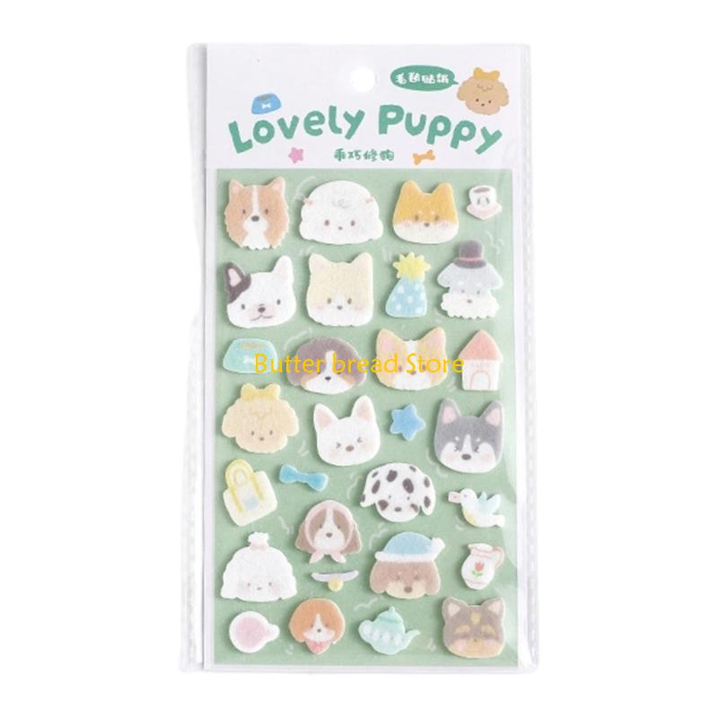 

W89C Reusable Tiny Patches for Water Bottle, Notebook, Scrapbooking 3D Sticker