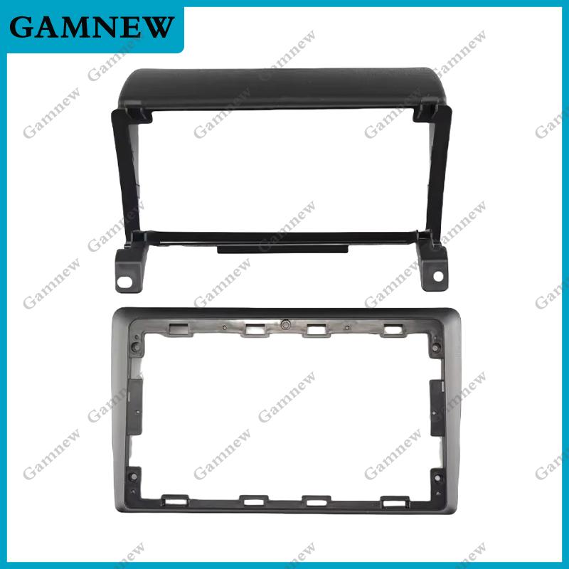 9 Inch Car Frame Fascia Adapter Canbus Box Android Radio Dash Fitting Panel Kit For Opel Astra H 2004-2014