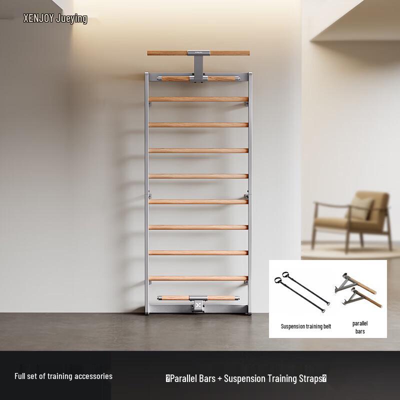 

Jueying Wall Series XW5 Stall Bar Parallel Bars & Suspension Strap Set