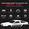 AE86 Model Full Size Car Modified Rear Drive New Ae86 Flip Light Gyroscope Racing Car with LED Light Remote Control Car Boy Toy Collection Ornaments