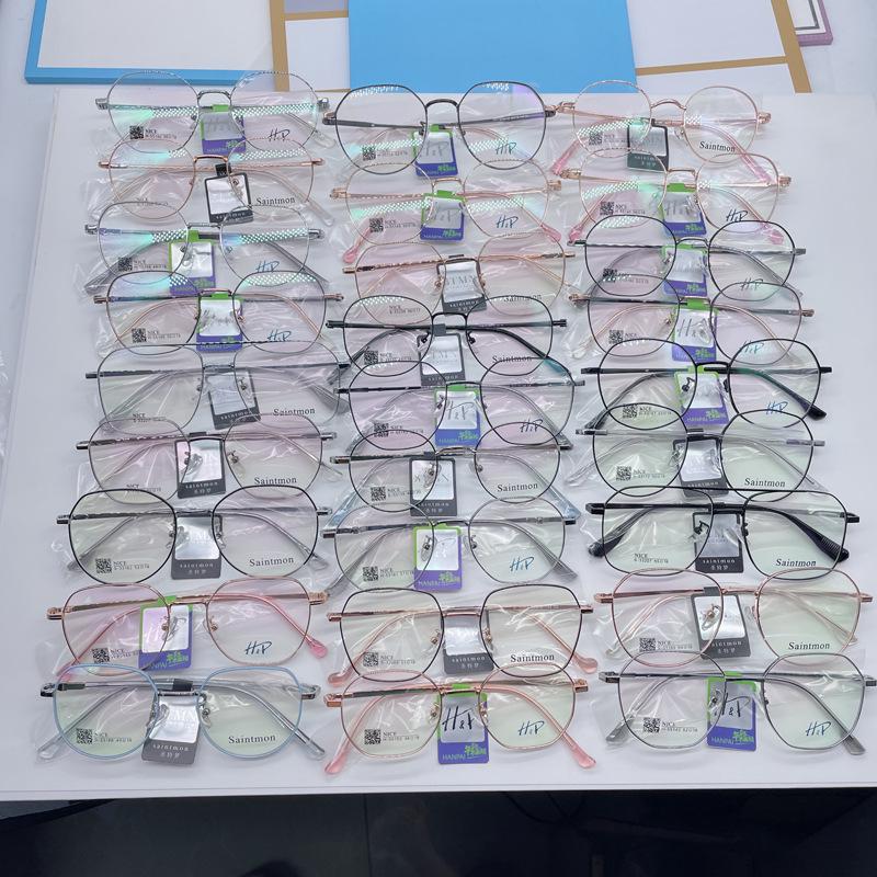 

New Korean Style Ultralight Titanium Retro Eyeglass Frame