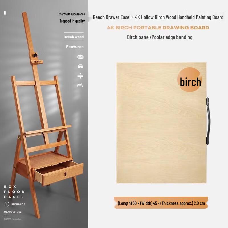 Handun Beech Wood Easel with Drawer and 4K Birch Portable Drawing Board