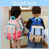 Adorable Animal Print School Backpack Breathable Nylon Color-block Design