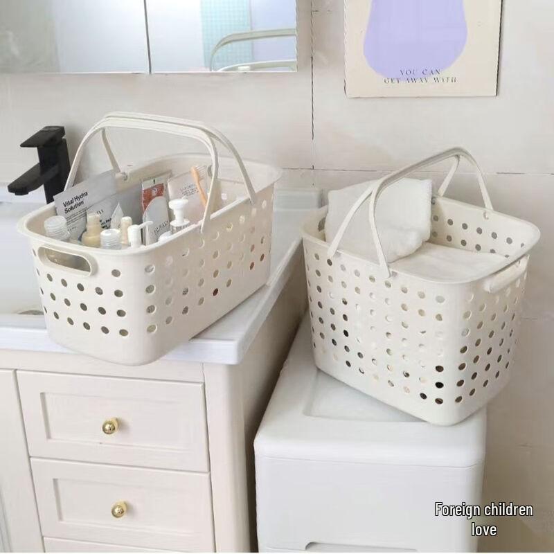 ZISIZ Portable Shower Caddy Basket