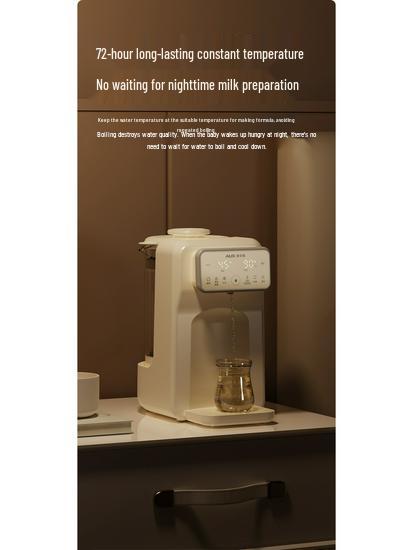 Aux Smart Baby Formula Maker - Milk & Water Dispenser, Temperature-Controlled Electric Kettle