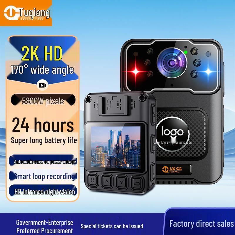 

Tuqiang X5 HD Інфрачервона Нічна Зйомка Нагрудна Натільна Камера X5 HD Infrared Night Vision + 16G