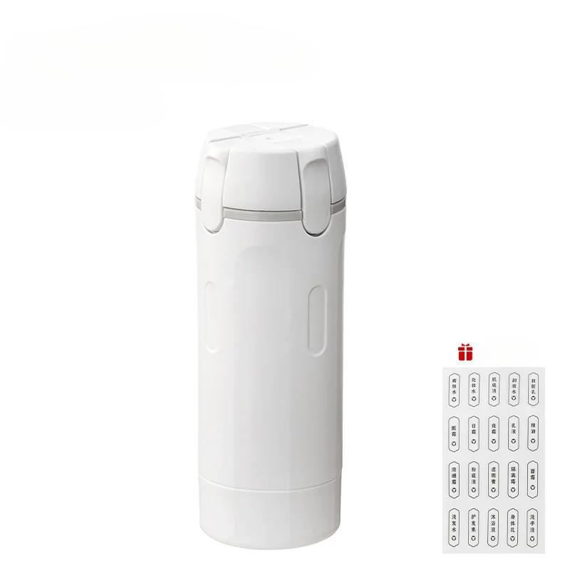 

4-In-1 Travel Refillable Bottles Portable Toiletries And Cosmetics Containers For Shampoo Body Wash Travel Storage Bottles белый