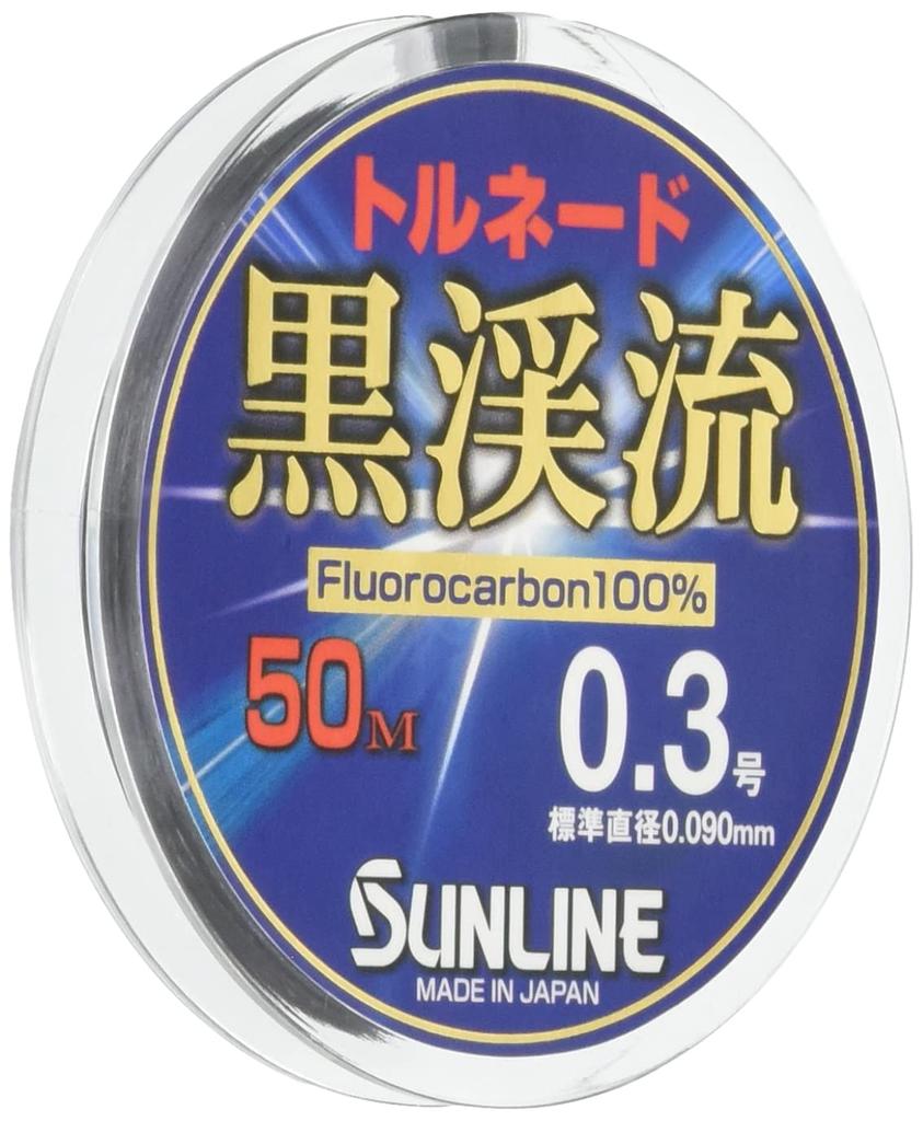 SUNLINE Tornado Black Stream 2 Fluorocarbon Fishing Line, 50m, 0.3 Black