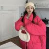 Rhombic Cotton Women's Korean Winter Clothes Retro Plus Size Jacket Bread Clothes Loose Insole Lamb Wool Women