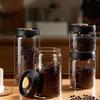 Vacuum Sealed Jar for Coffee Beans Airtight Food Storage Container Clear Glass Jars for Home Moisture-Proof Air Extraction Tank