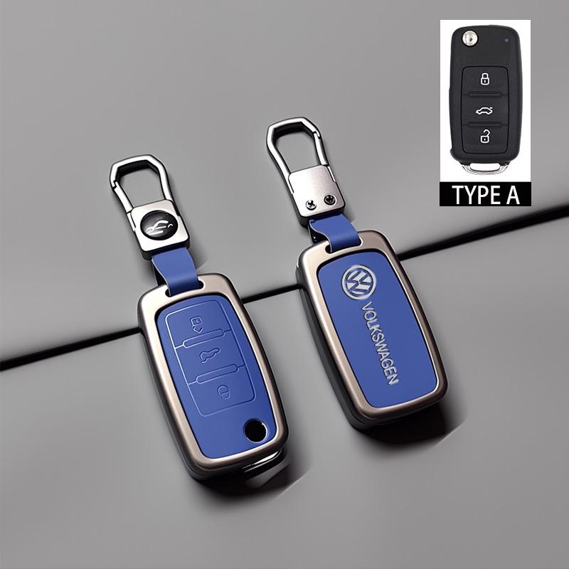 Compatible with Volkswagen Lavida, Lingdu, T-Roc, Touran, Tiguan L Key Case and Keyring.