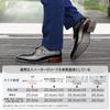 Foxsense Pánské boty z pravé kůže Monk Strap společenské hladké, špička, černé, 24,5 cm, C183-01