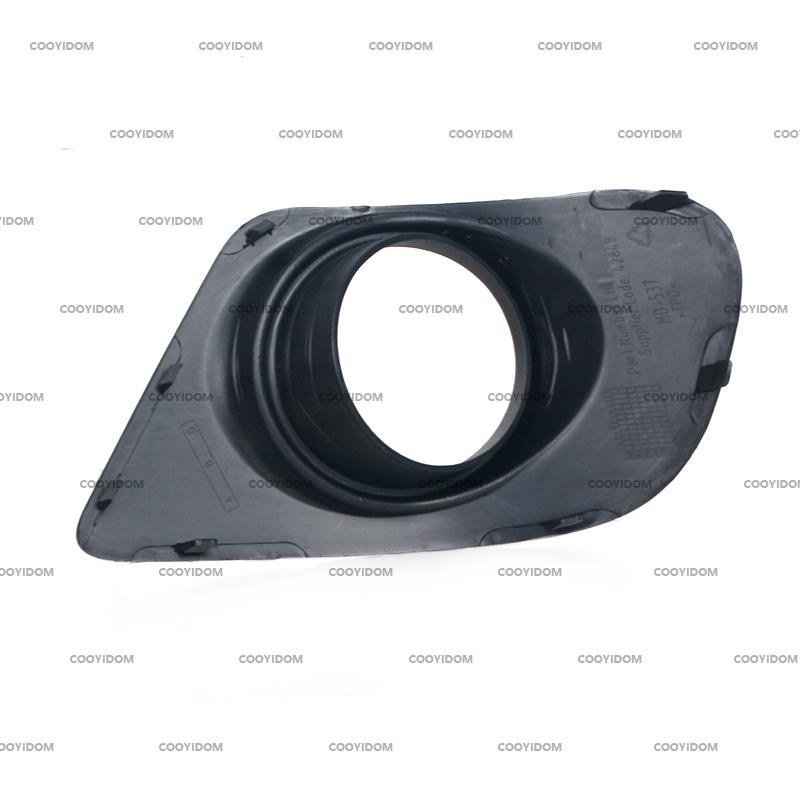 K-Car Front Fog Light Lamp Bezel Cover For Dodge Journey 2011-2018 For Chrysler 200 68088687AA 68088686AA