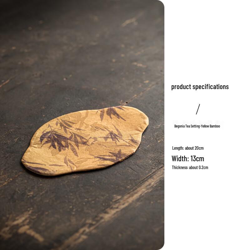 HA Walnut Wood Dry Brewing Tea Tray with Begonia Tea Mat