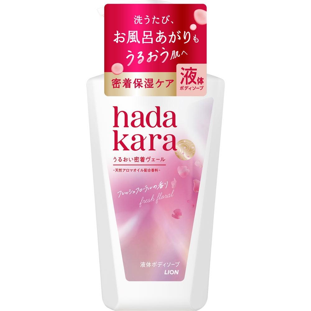 Hadakara Moisture Body Care Soap Liquid Type Fresh Floral Fragrance Body Soap 480 Ml Lion