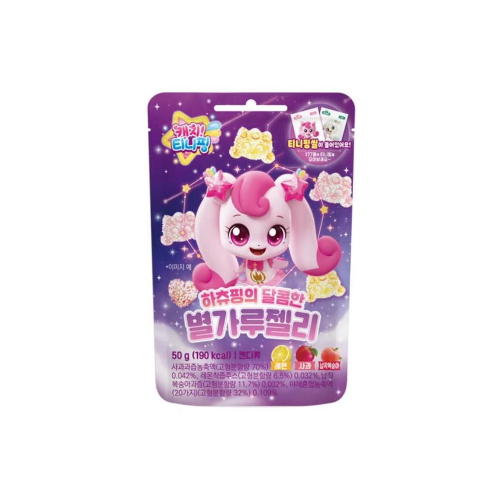 Catch! Teenieping Hachuping Jelly 50g, Shimmerping Jelly 50g, Auroraping Jelly 50g & Hachuping’s 4D Jelly 42g (16 Options)