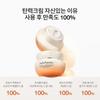 Sulwhasoo Essential Resilience Set  3 Items 