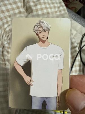 [USED] PLAVE UNO Why Why? Purchase Bonus