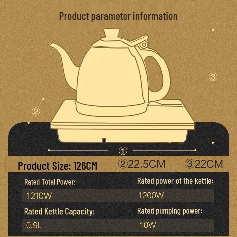 KAMJOVE Automatic Tea Maker Electric Kettle CN plug (adapter included)