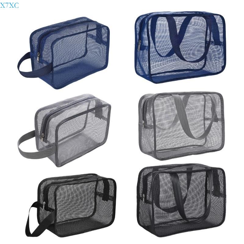 X7XC Netz-Duschbeutel für einfachen Transport in Fitnessstudios, Wohnheimen und auf Campingplätzen Toilettenartikel-Organizer