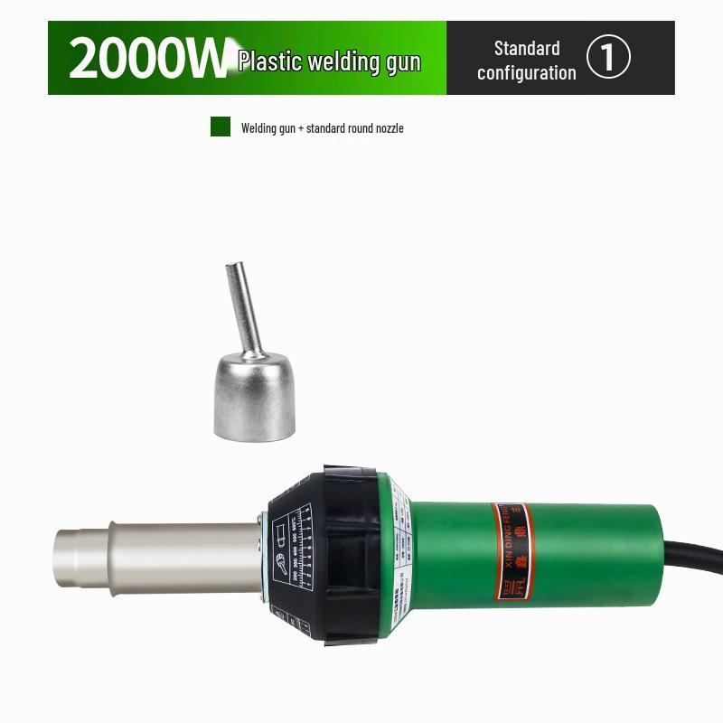 2000W High Power PVC & Plastic Welding Gun for Flooring, Film, and Sheet Applications